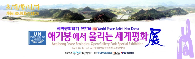 KakaoTalk_20241016_134843440.jpg