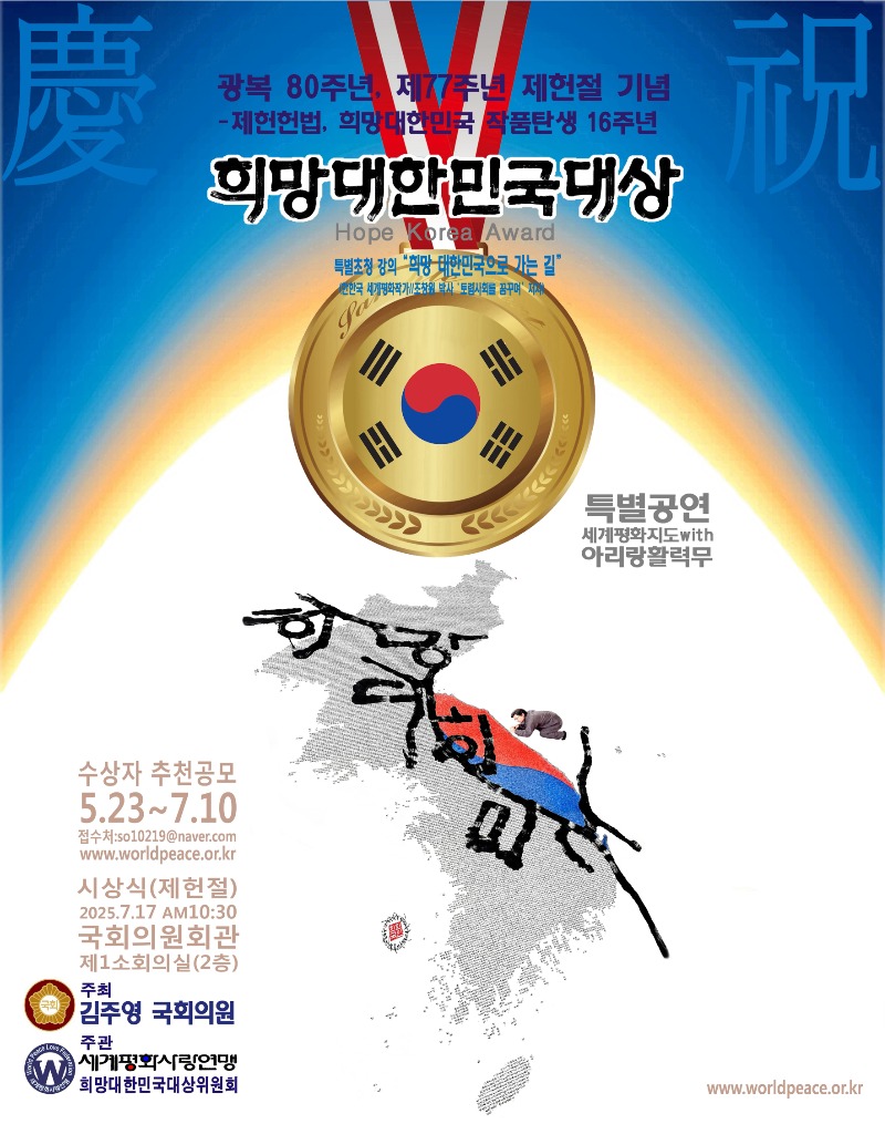 KakaoTalk_20250624_115602878.jpg